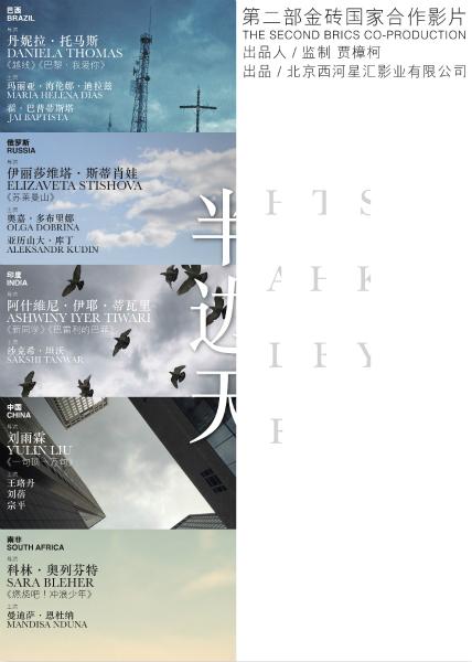 学士学位证和结业证的区别