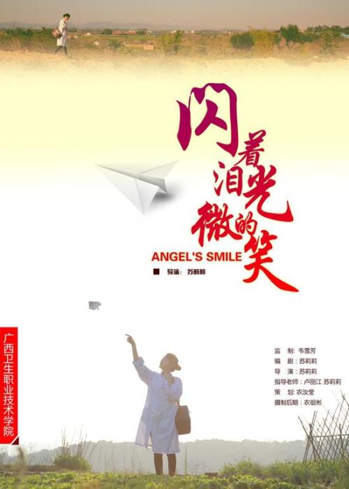 学位证重不重要?